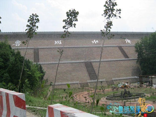 四川绵阳三台鲁班水库简介