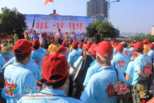 湖南靖州县举办“一建杯”钓鱼大赛 图