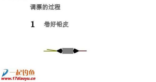 手杆钓鱼如何调漂技巧
