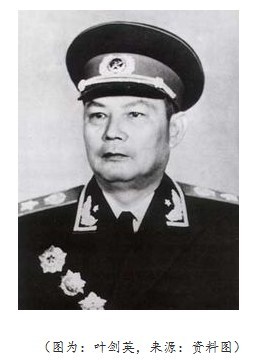 古今名人的垂钓爱好之中国十大元帅中哪位最爱钓鱼？叶剑英