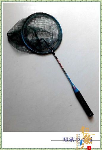 渔具DIY小抄网打饵勺挡针
