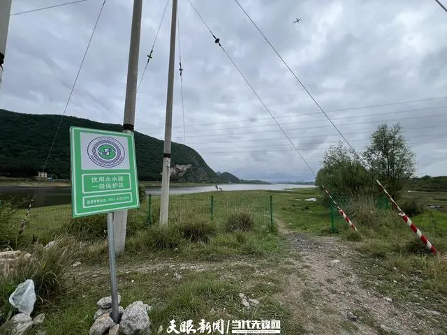 破坏红枫湖饮用水水源一级保护区护栏为钓鱼，这种行为要不得
