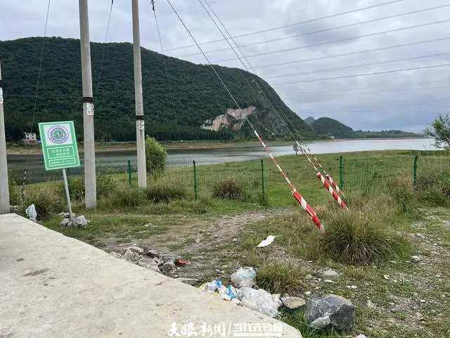破坏红枫湖饮用水水源一级保护区护栏为钓鱼，这种行为要不得
