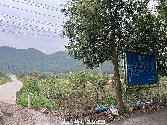 破坏红枫湖饮用水水源一级保护区护栏为钓鱼，这种行为要不得