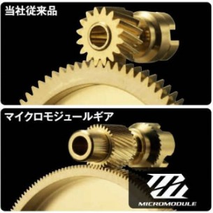 18 RYOGA与CALCUTTA CONQUEST 你应该爱哪个？