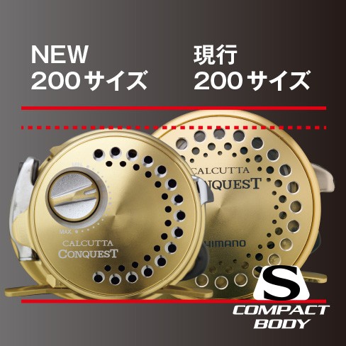 18 RYOGA与CALCUTTA CONQUEST 你应该爱哪个？