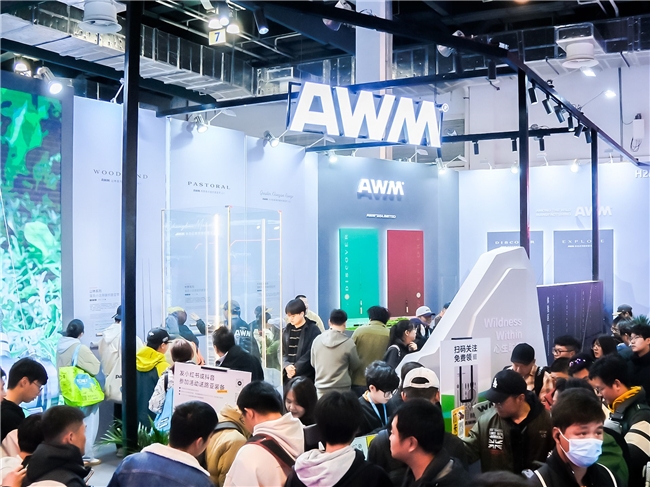 25上海路亚展，AWM重磅首推“溪流小泛用”