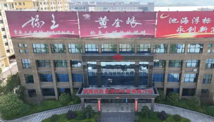 金融赋能，小浮标跃出大市场，建行湖南省分行以普惠“活水”润泽千企万户