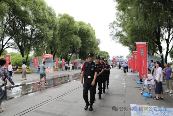 智慧安保筑防线 路亚盛会展风采——梅河公安以全维守护护航国际顶级赛事