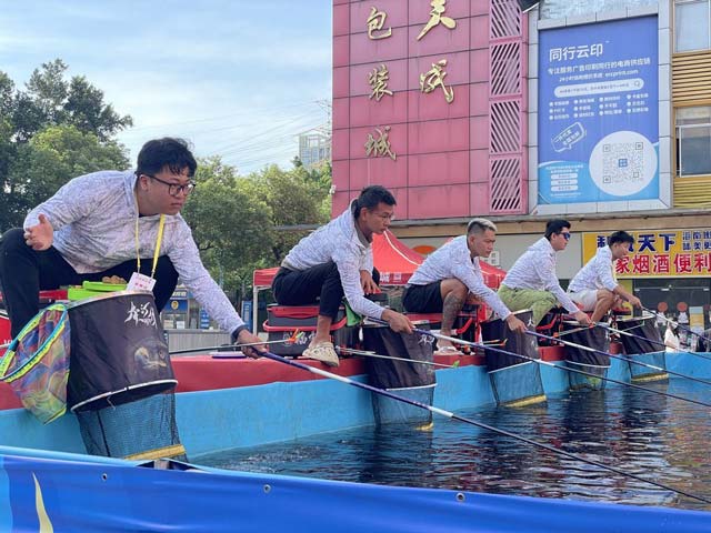 【广州市体育节】“全民健身日”热度不减，钓鱼擂台赛引人关注